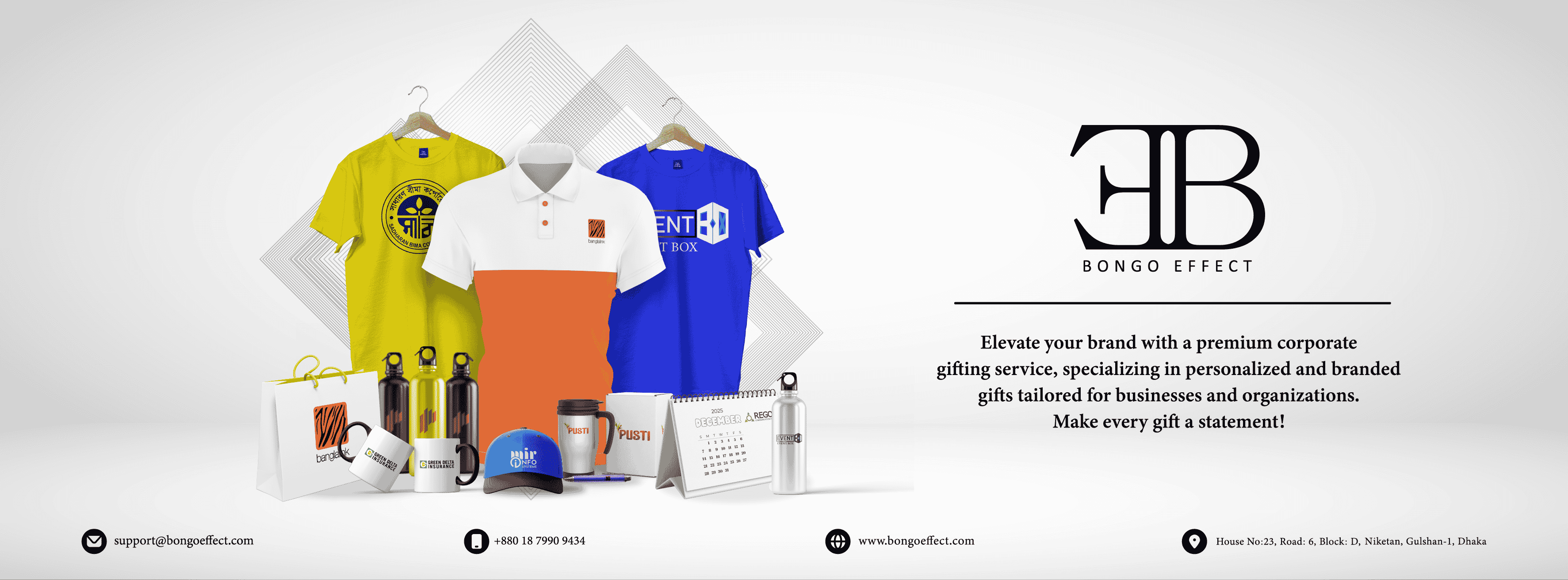 Merchandise