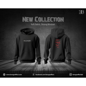 Ew People Exclusive Hoodie